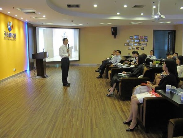 2015首期科技金融联盟内部培训成功举办